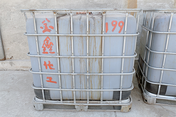 長(zhǎng)春專業(yè)鑄造呋喃樹(shù)脂公司