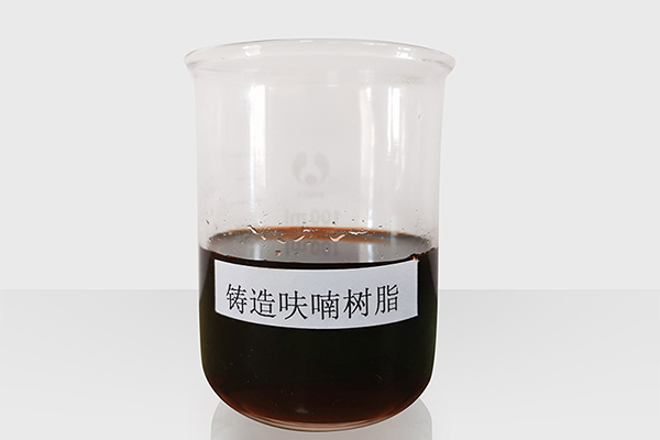 鶴崗哪里有脲醛膠廠
